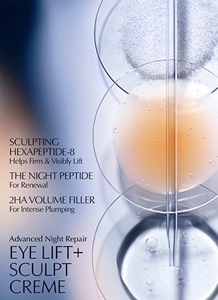 Advanced Night Repair